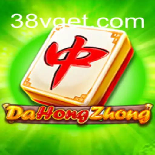 Exploring DaHongZhong: A Classic Game with a Modern Twist